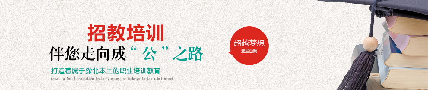 鄂州文宇機電設備有限公司